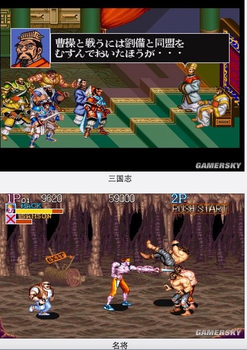 小霸王经典游戏很难通关,当年的小霸王经典游戏有多火