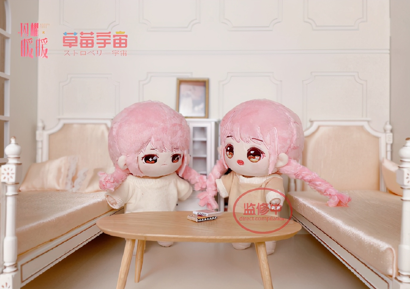 闪耀暖暖nikki单曲,闪耀暖暖anothernikki