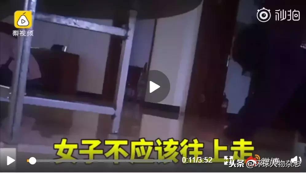 换男友烂手烂脚,女德班称换男友烂手烂脚