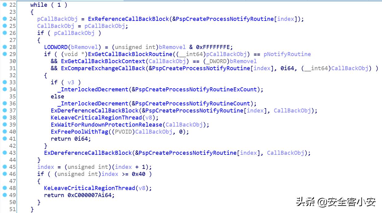 Windows内核回调实现原理与逆向调试分析