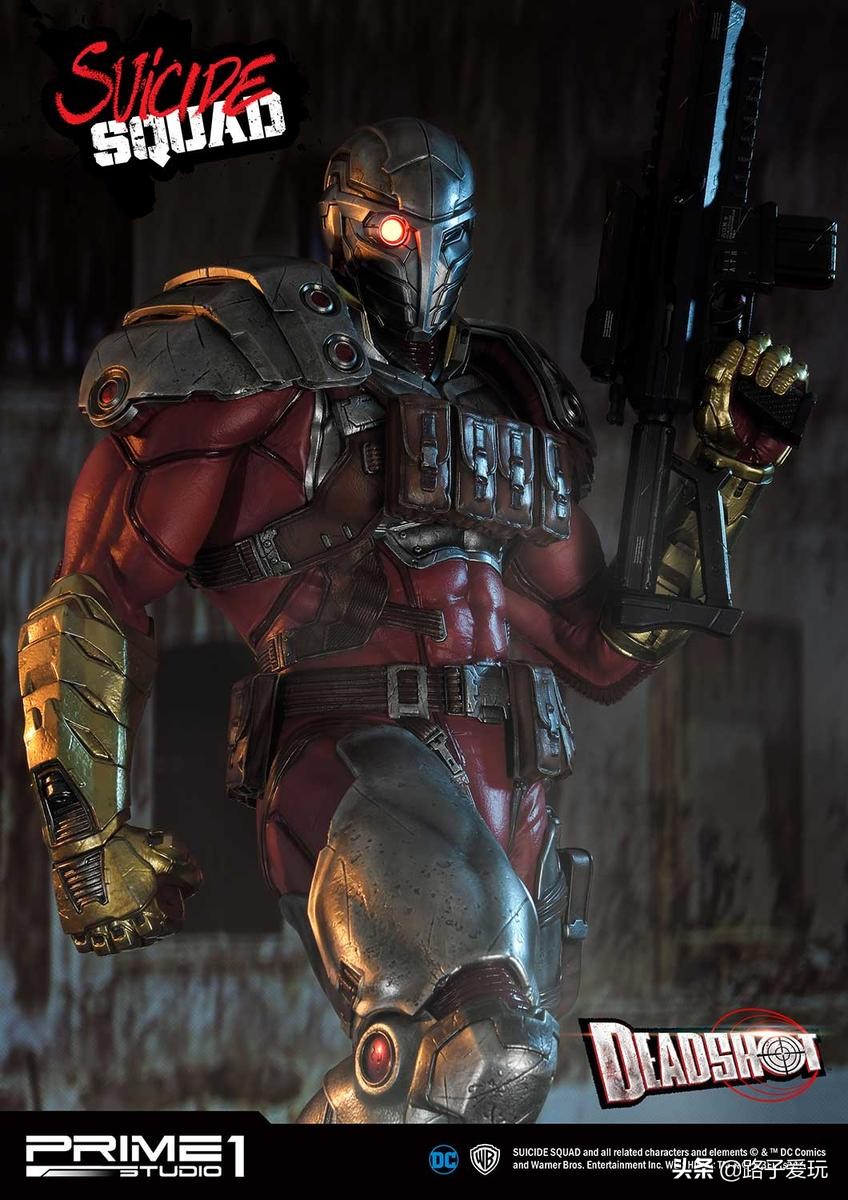 爱玩：Prime1Studio雕像系列1/3系列DCComics死亡射手