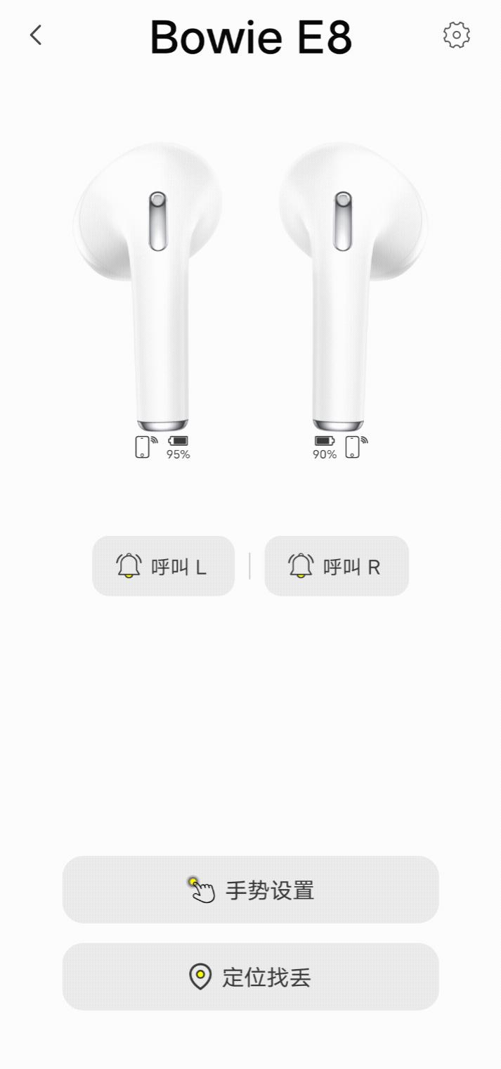 倍思蓝牙耳机e3和e8哪个好,倍思e8耳机价格京东