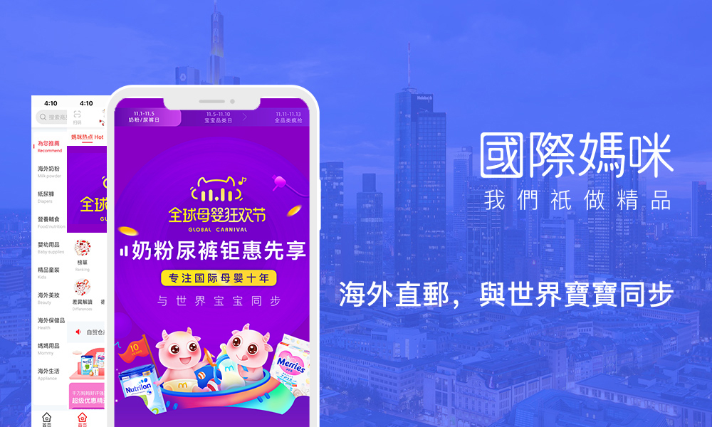 爱他美奶粉优点和缺点,爱他美奶粉是不是比较好消化