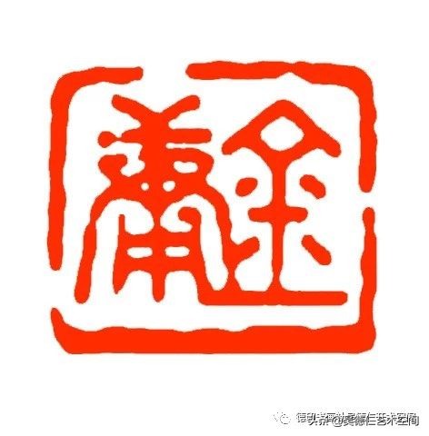 閲戝焊姝︿緺灏忚閲岀殑浜虹墿鍘熷瀷,閲戝焊姝︿緺灏忚閲岀殑浜虹墿澶у叏