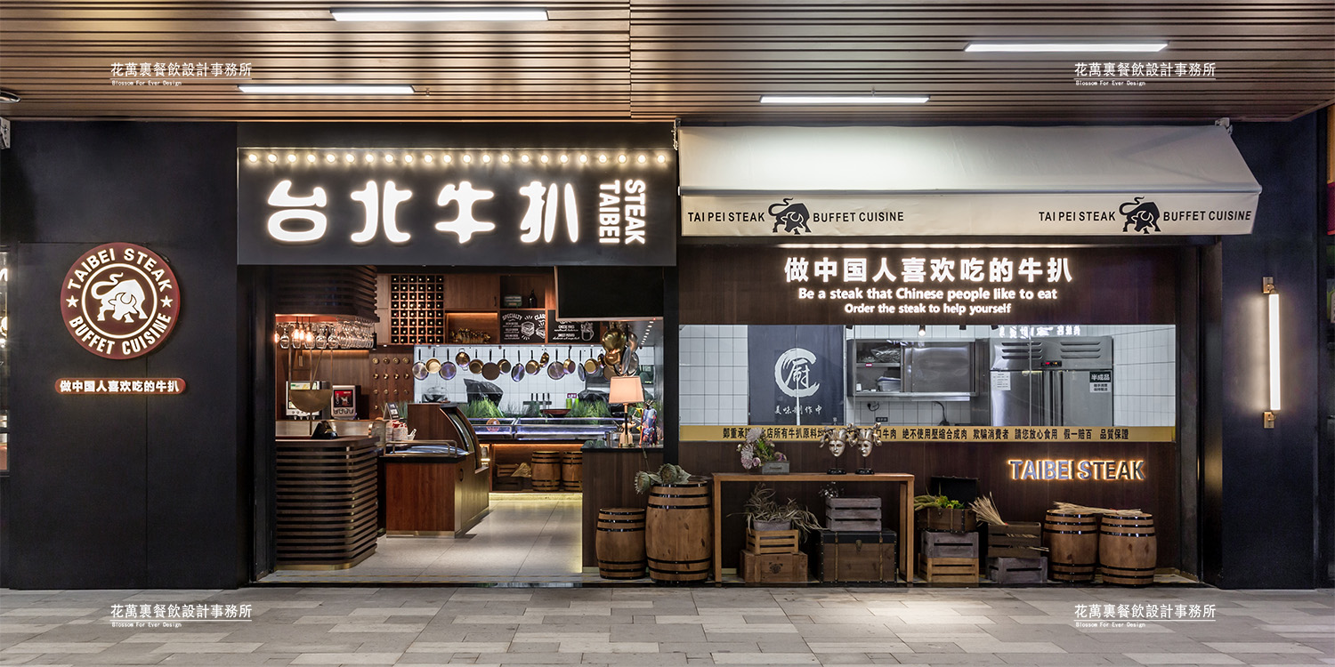 餐饮设计营销计划你知道多少,餐饮营销计划怎么写