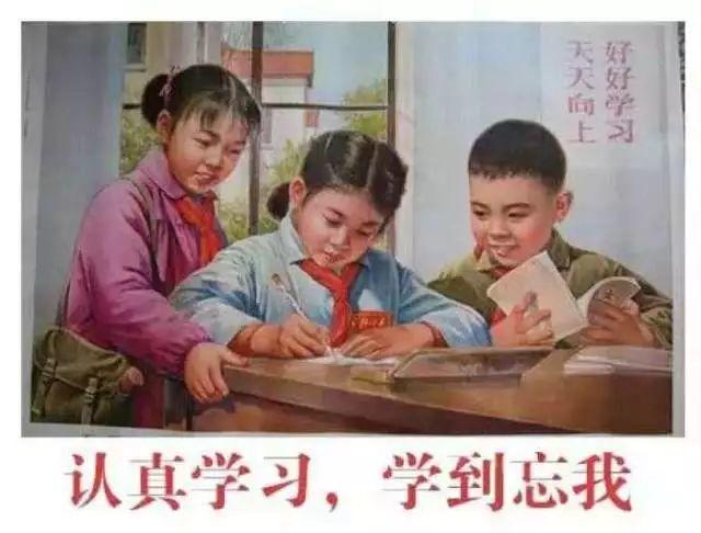 十大快速学英语的方法,高效学习英语