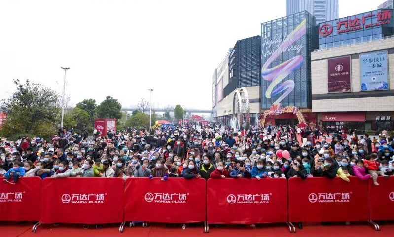 提档升级后，来消费的年轻家庭越来越多了，盘龙城商圈迎来“小春天”