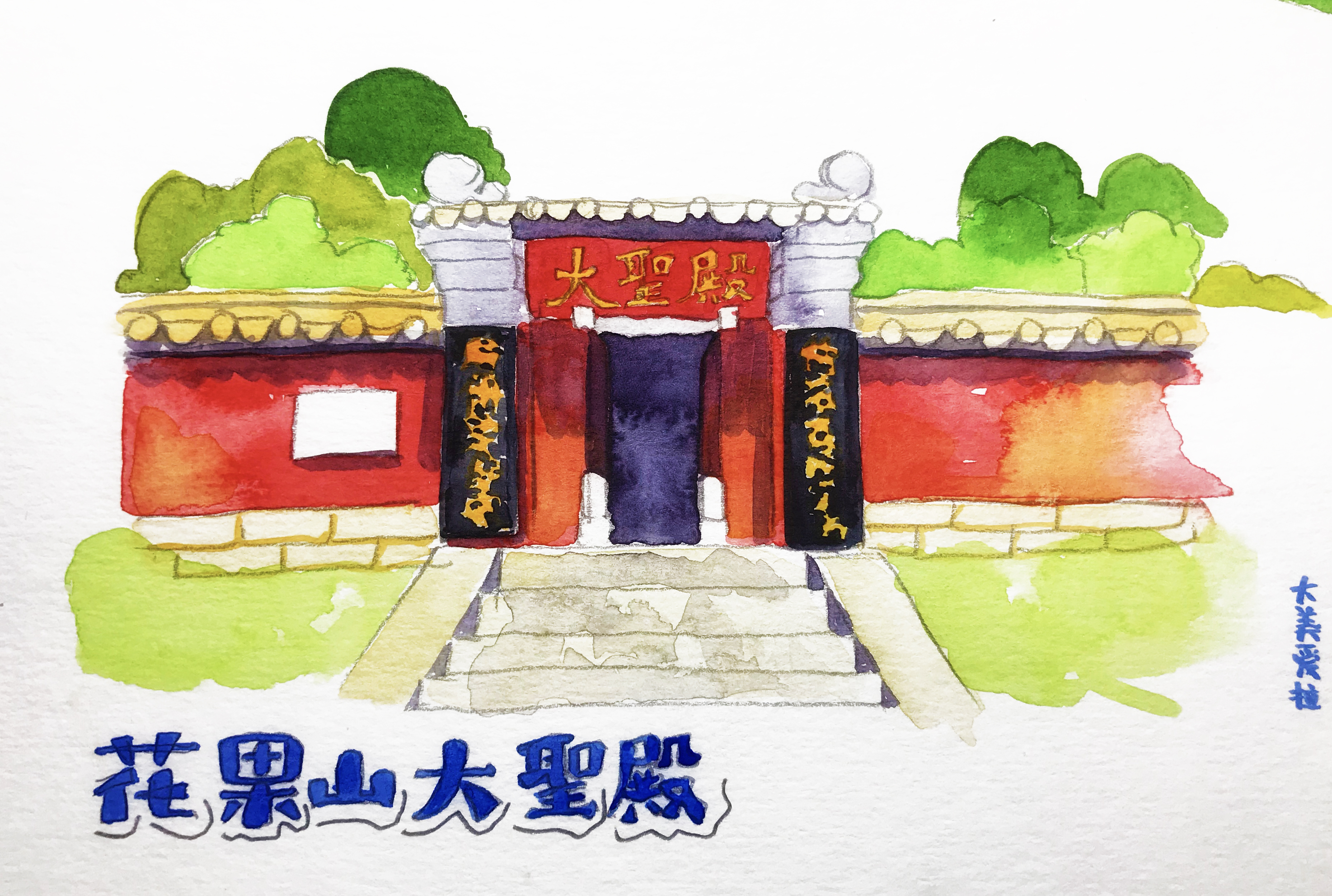 花果山景区的游玩攻略,情侣花果山旅游攻略