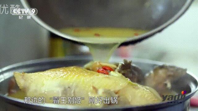 城市风景舌尖上的美食,吃货美食记忆