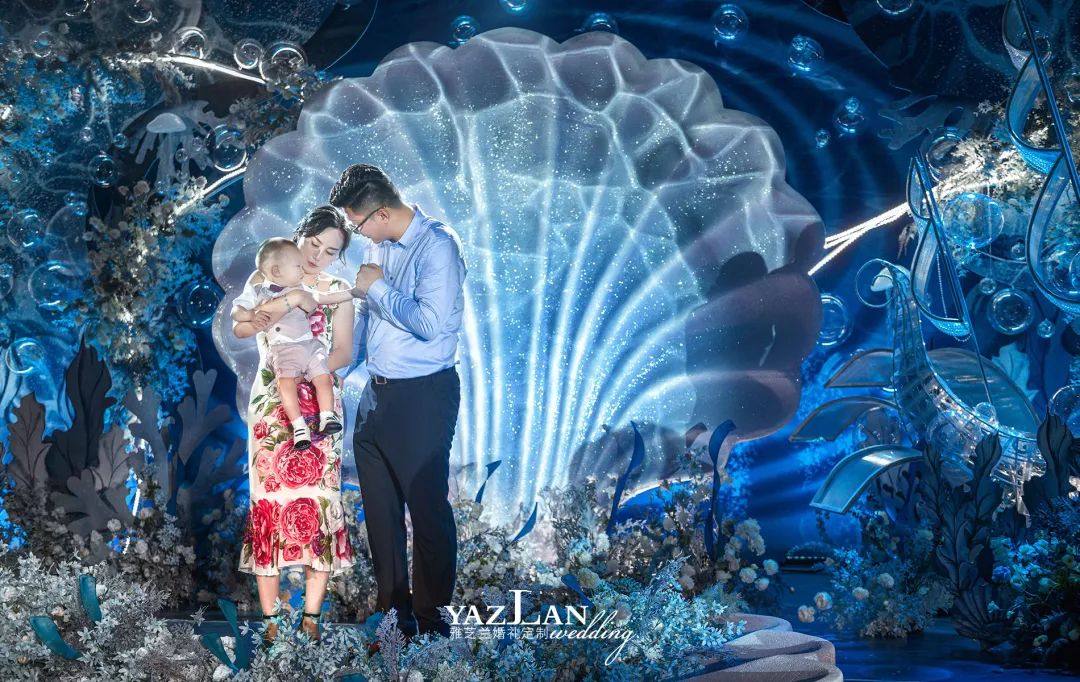 一场来自海底的宝宝宴，深蓝色的美丽童话