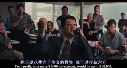 背背佳小罐茶8848,背背佳8848小罐茶是谁搞的