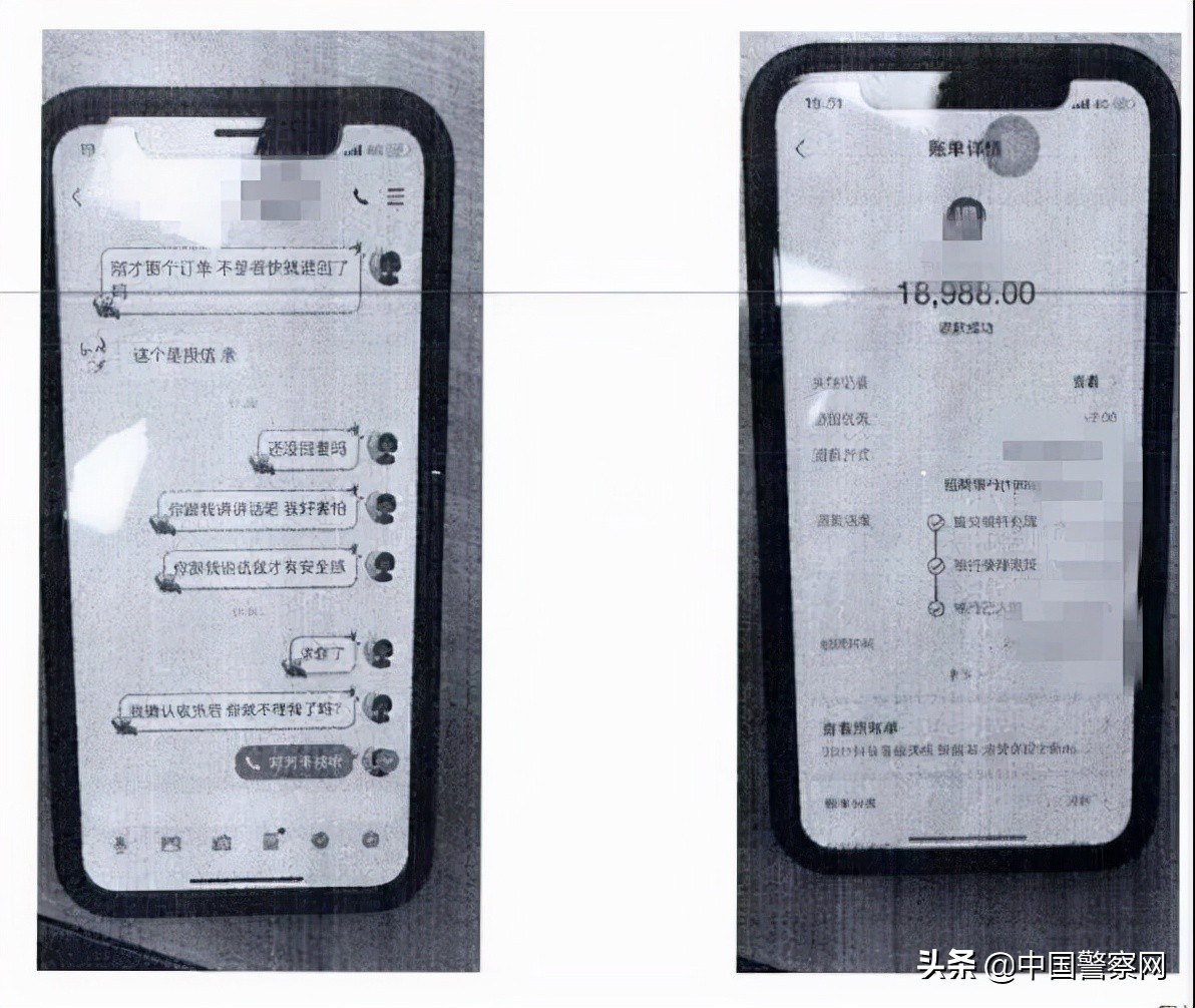 刷单套路深度解析,刷单套路到底有多深