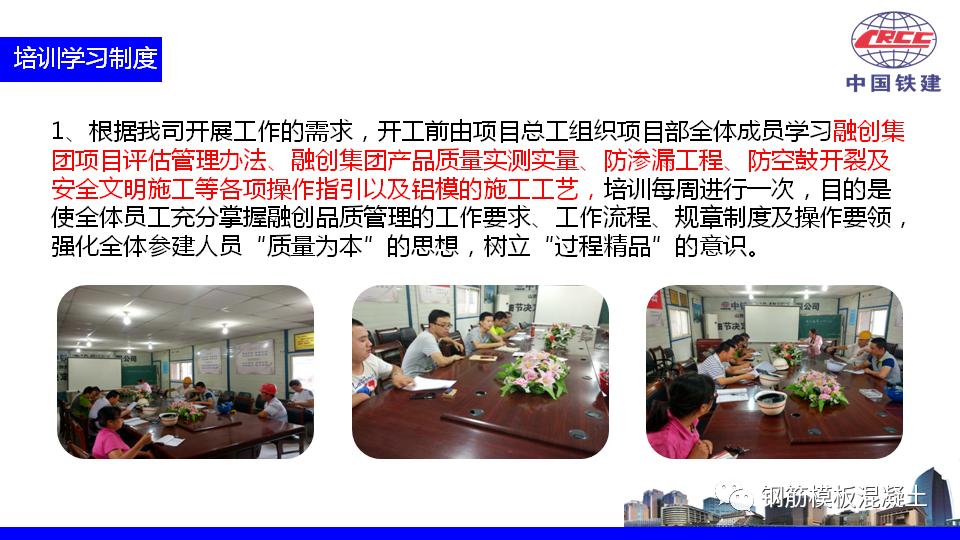 楼盘策划方案ppt,住宅营销策划方案完整版ppt