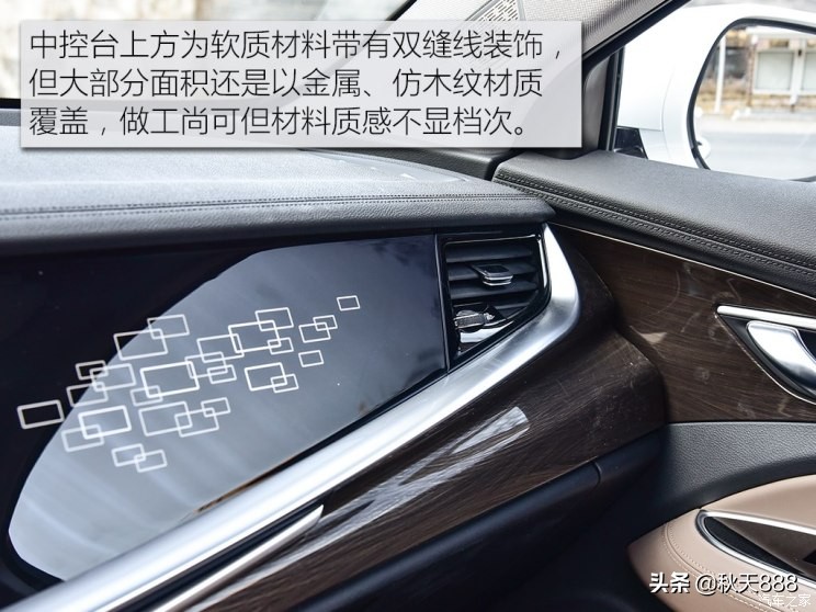 博瑞gemhev模式怎么选择,博瑞gemhev大飙车