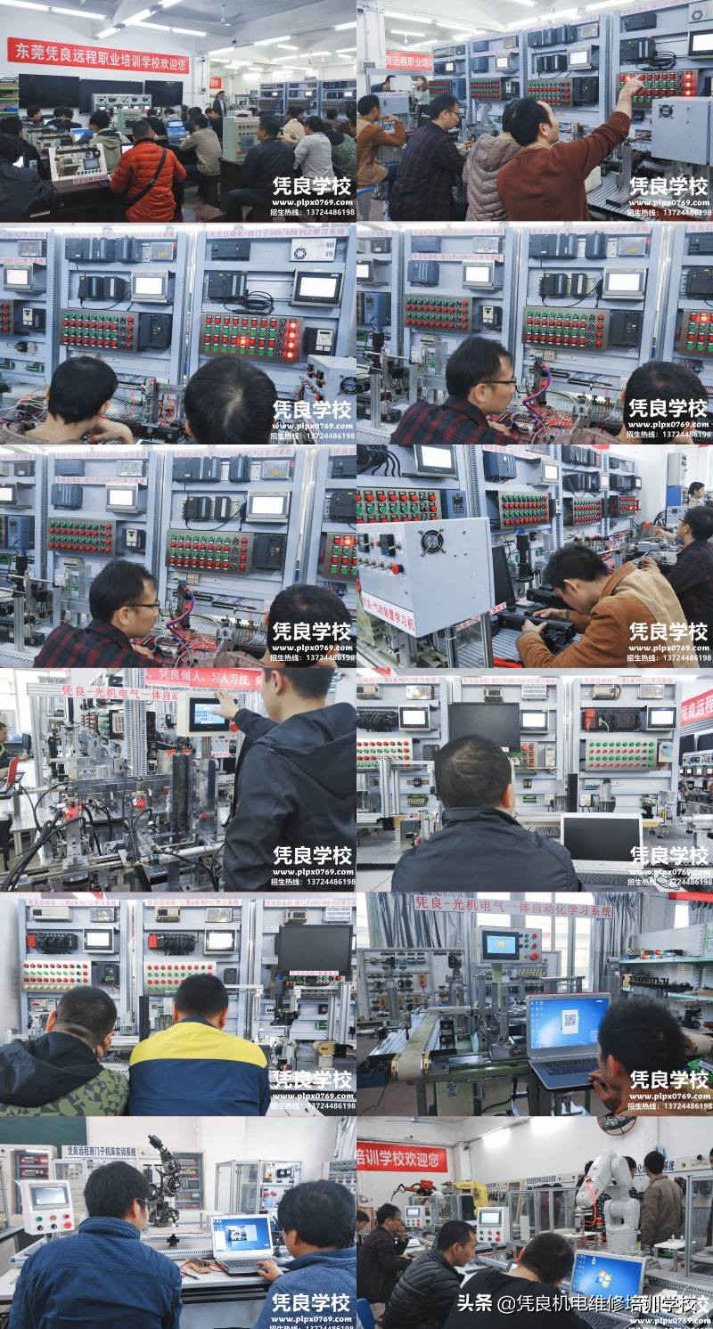 全套吨包缝纫机维修视频教程,工业缝纫机维修培训