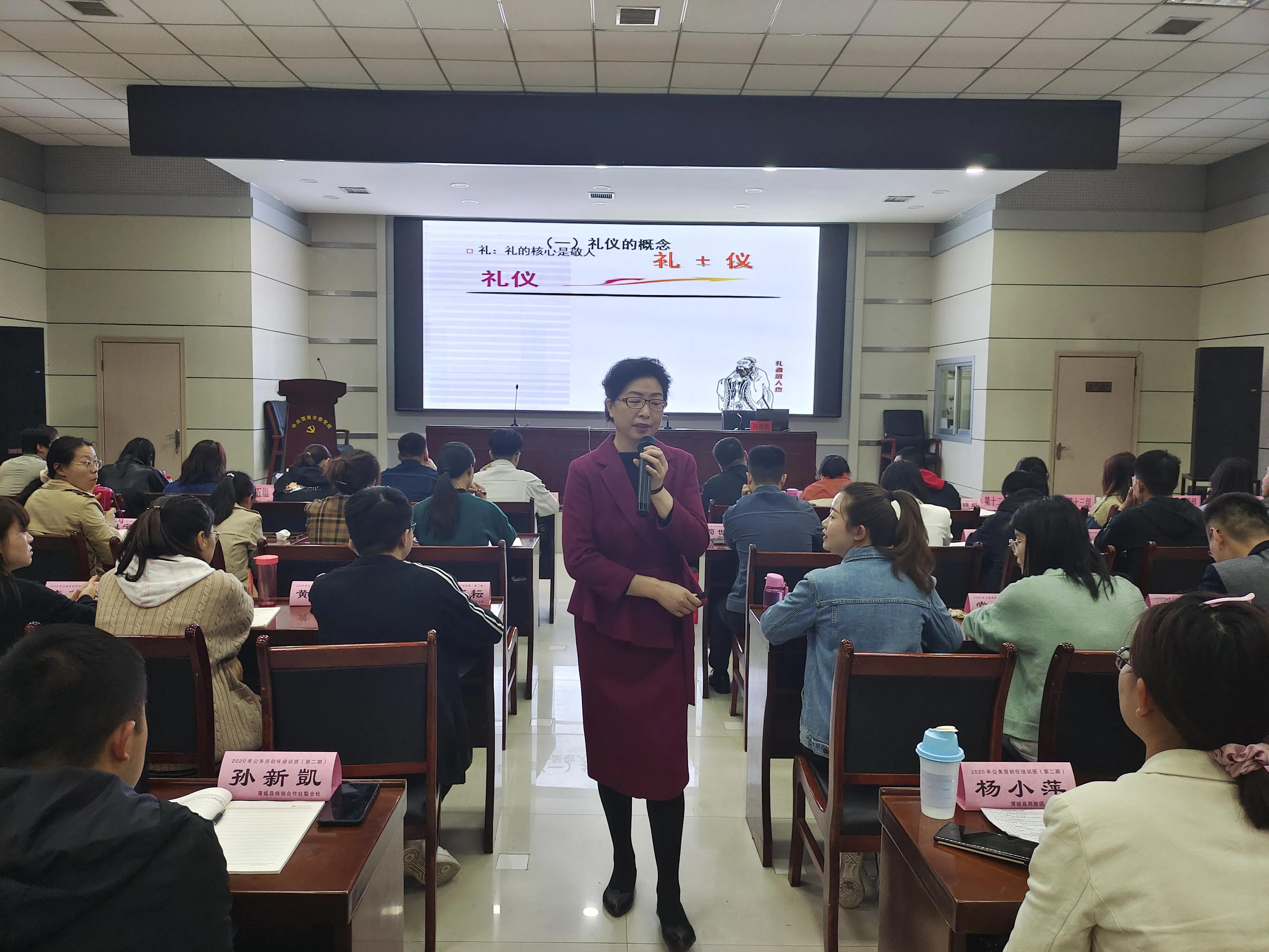 渭南公务员备考培训攻略,渭南市新招录公务员培训