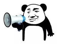 广州市黄埔区幼儿园名单公布,广州市黄埔区幼儿园名单