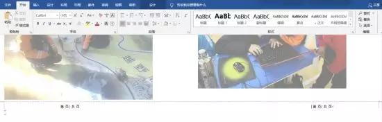 考试试卷打印方法,考试试卷如何快速打印多份