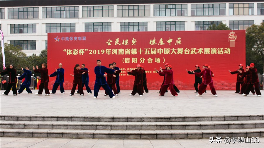 河南中原大舞台表演时间,信阳平桥武术展
