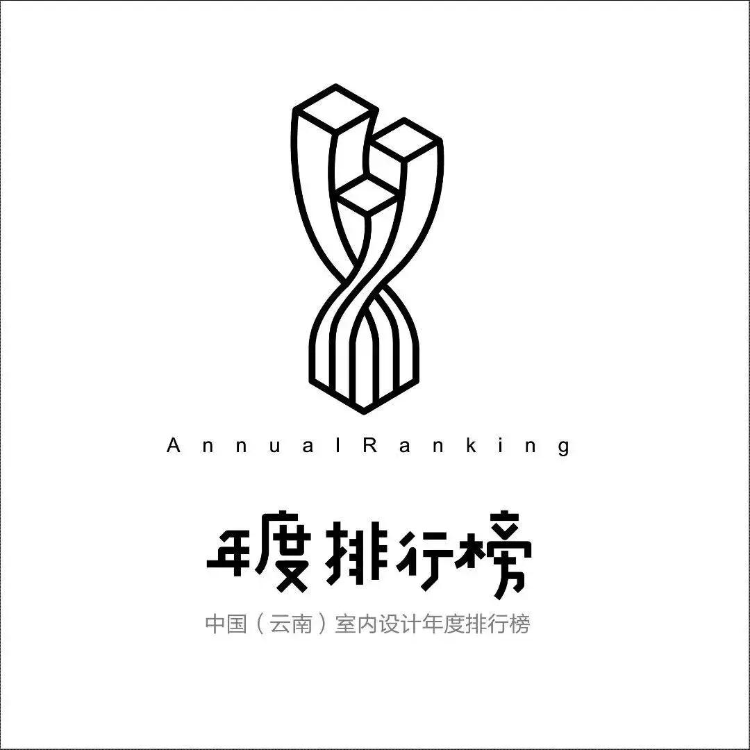 阿弟装潢,设计师室内设计排行榜第一名