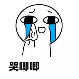 北京低价机票18元,北京低价机票99