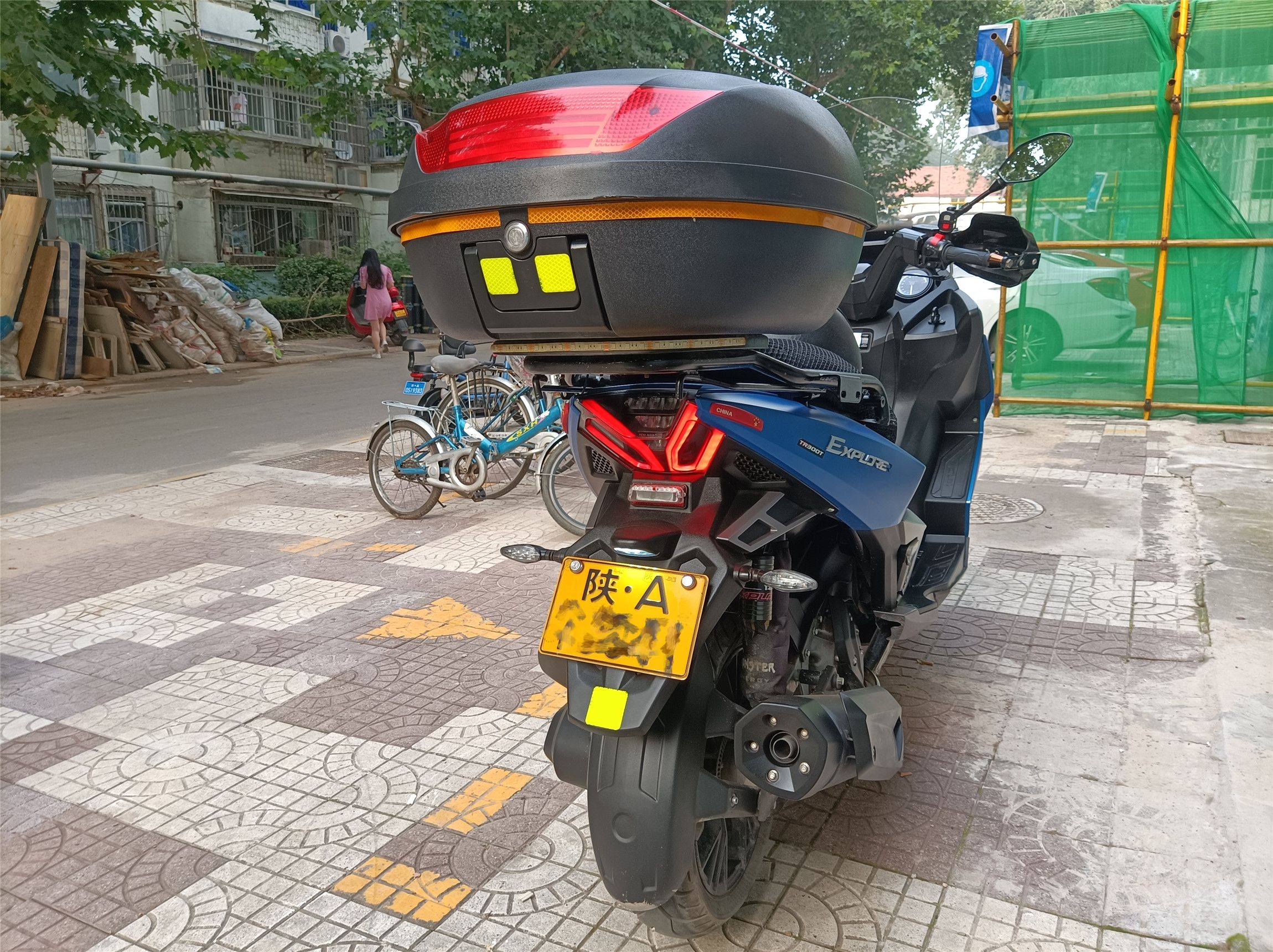 台荣探路者300踏板车落地价,2022款台荣探路者300测评