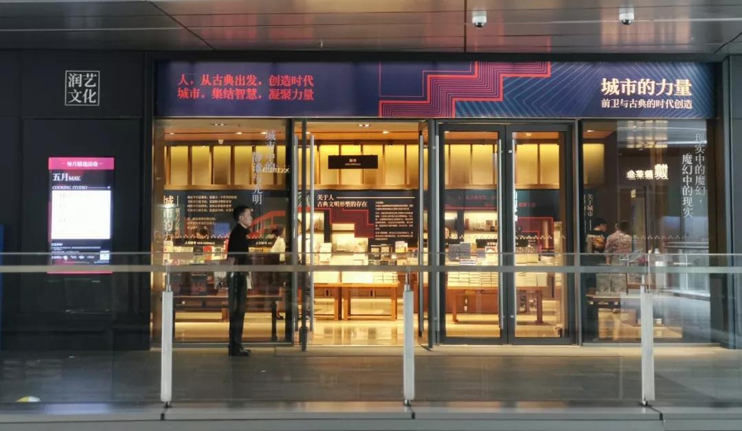 涔﹀簵娣卞湷璇氬搧,璇氬搧涔﹀簵娣卞湷