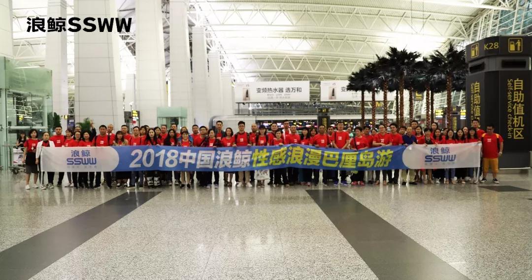 潮玩三亚5日,潮玩三亚房车