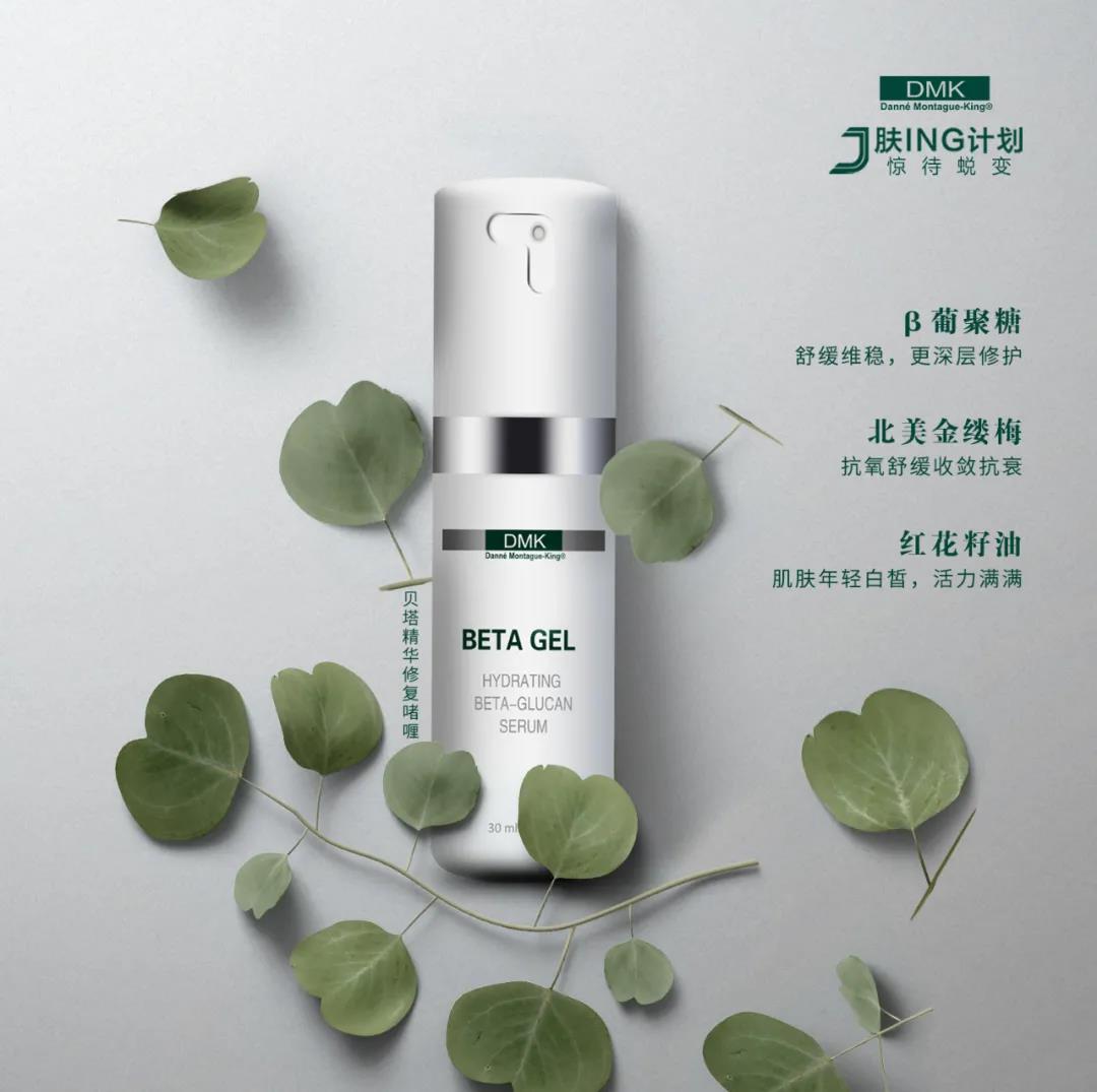 皮肤在修复过程中有什么反应,皮肤受过伤害的地方变暗