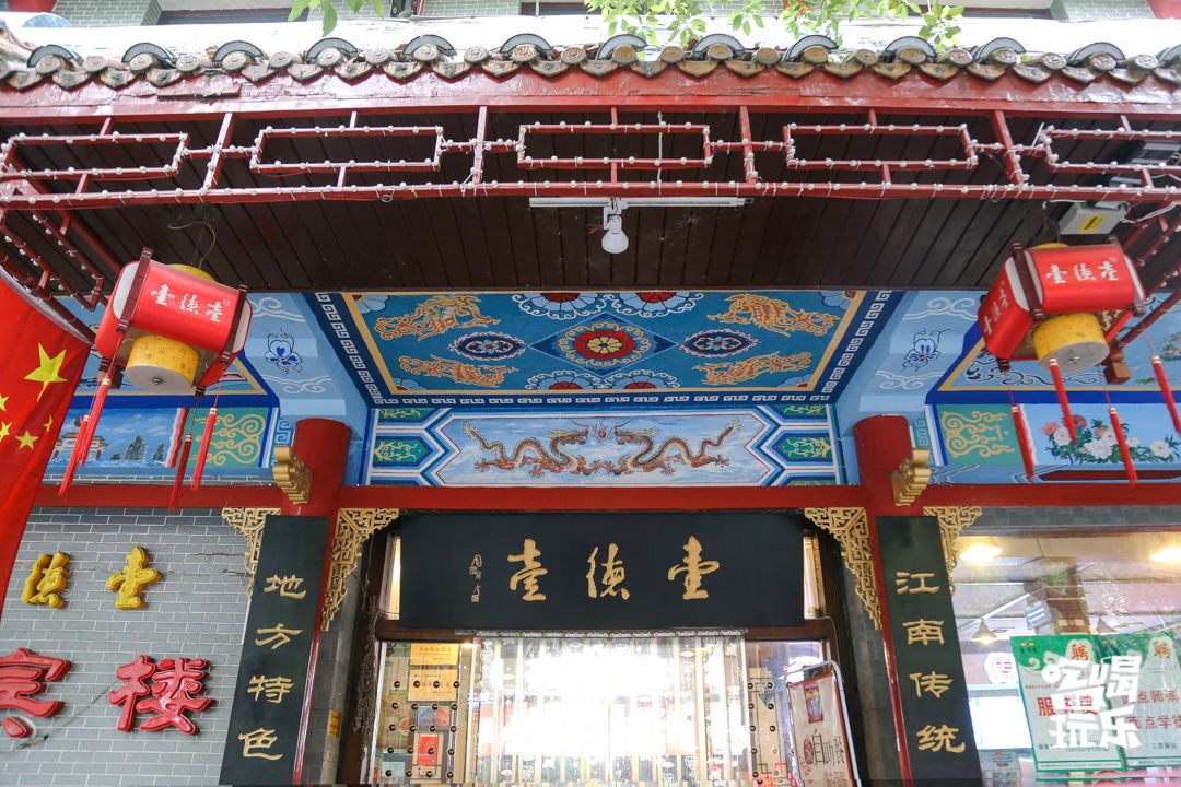 常德来湖南一定要去的美食之城,常德十大名小吃街排名第一