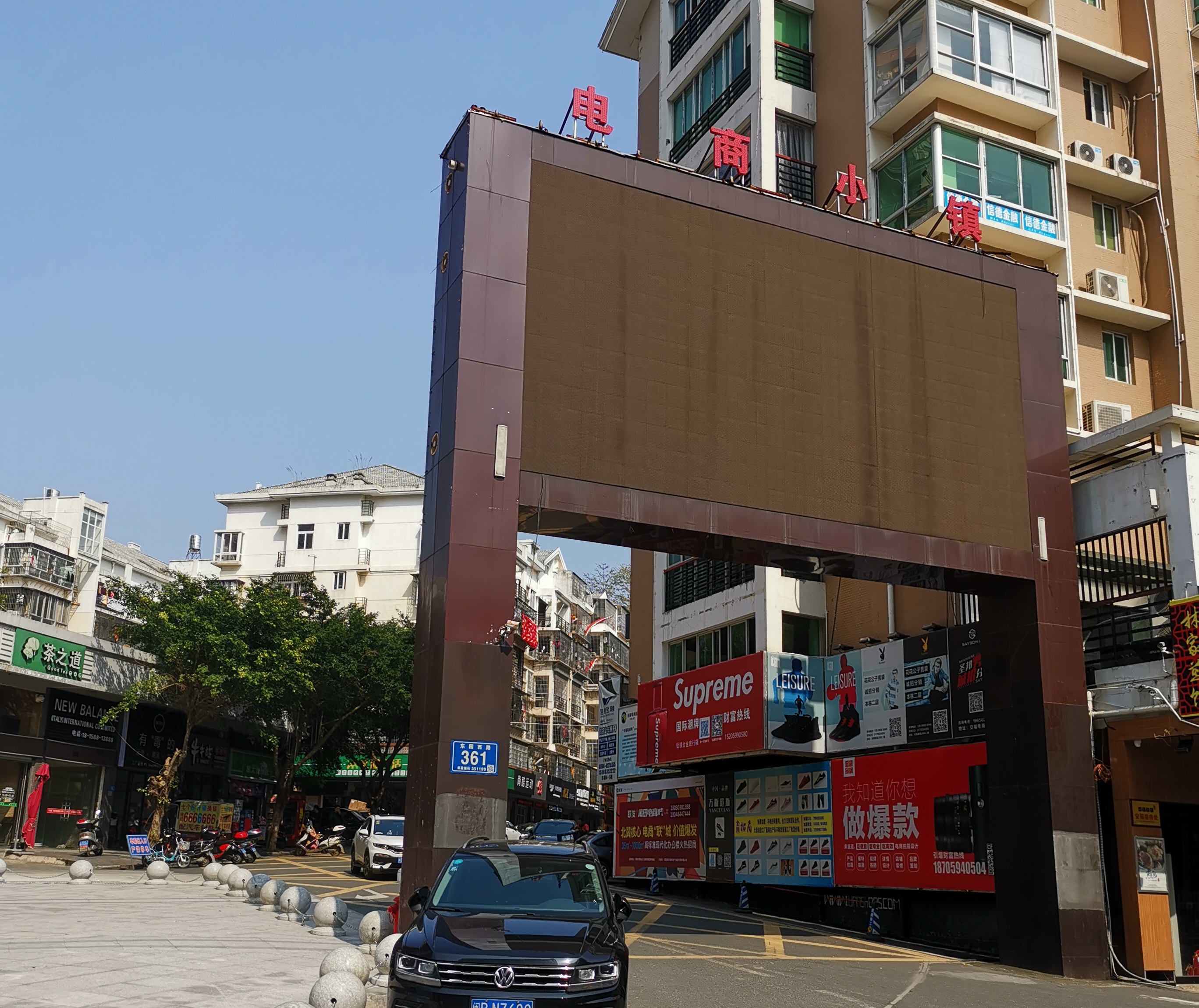 假鞋之都图片大全,假鞋之都莆田制造