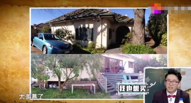 非正式会谈综艺节目人员名单,非正式会谈差不多的综艺