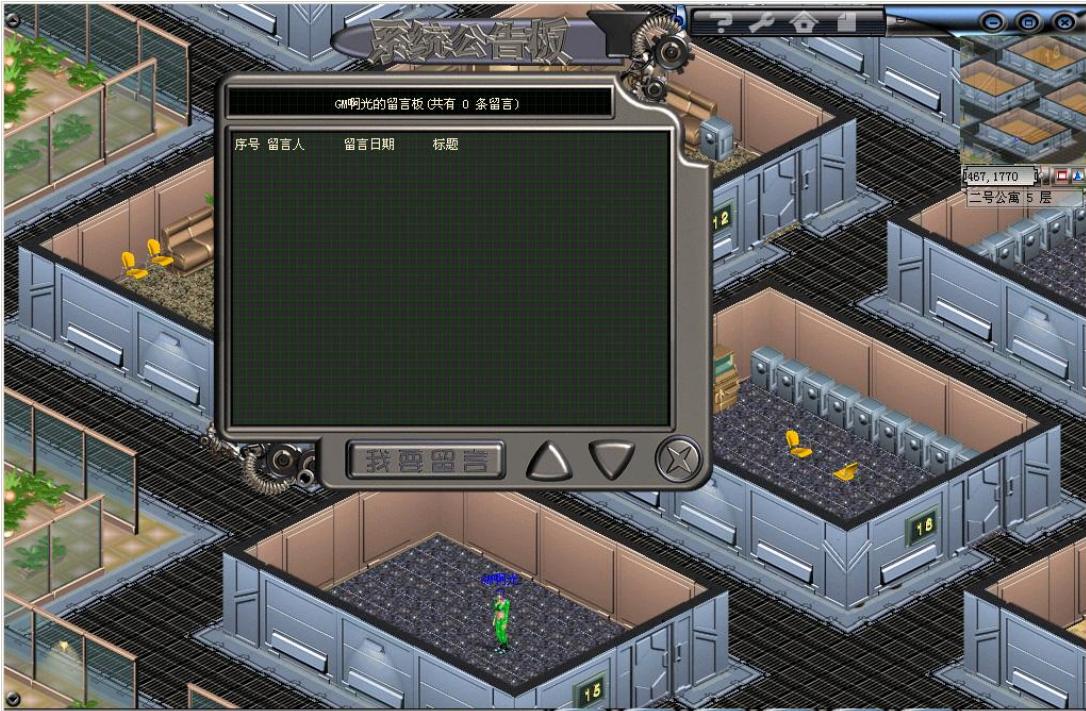 20年前的坦克大战全部版本,坦克大战20世纪