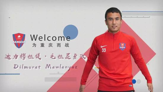 重庆斯威新疆签约小将,重庆新赛季队员名单