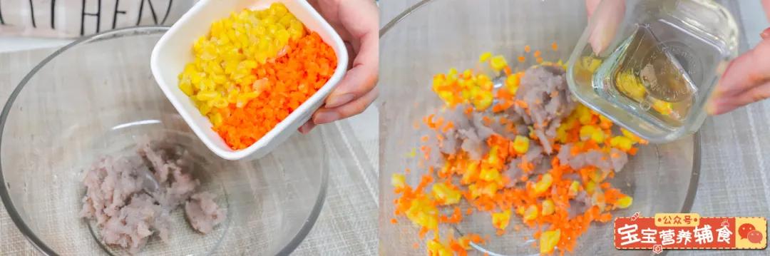 奶酪鲜虾饼辅食食谱,鲜虾芝士饼