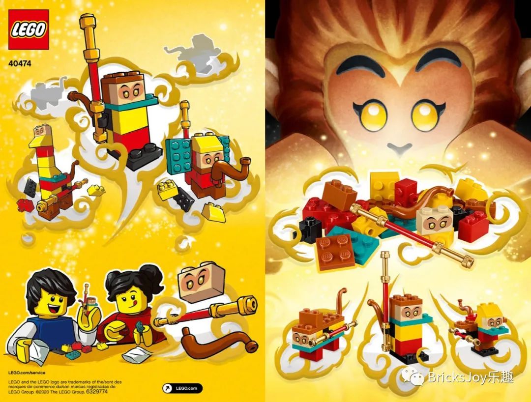 乐高最近的新消息,乐高新闻今日关注