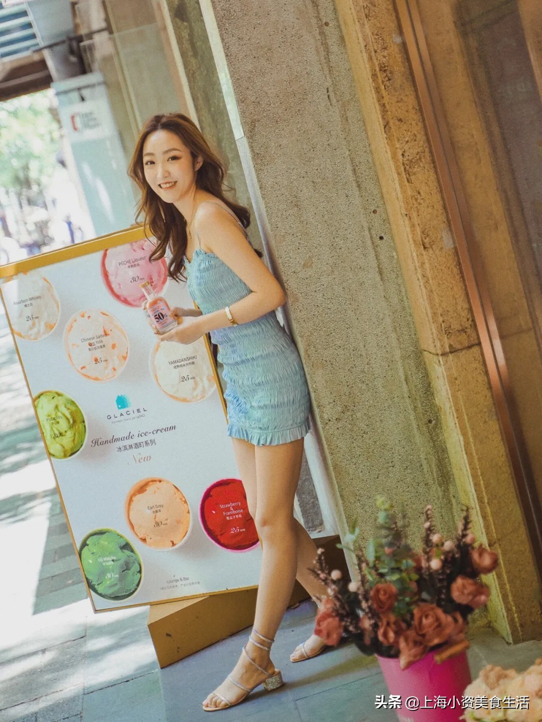 夏天的微醺感觉从一杯美酒开始,关于夏天的一切美好都藏在风景里