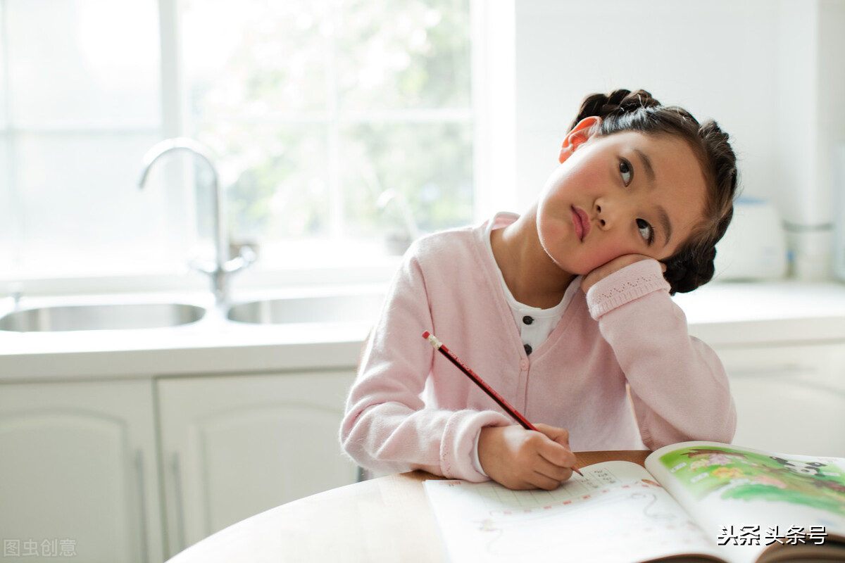 Day10：怎么帮助孩子处理负面情绪？