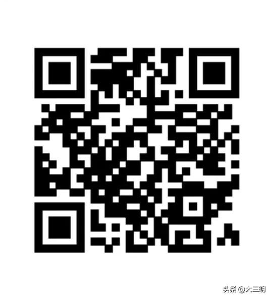 2022三明娱乐场所恢复营业通知,三明万达广场恢复营业了吗