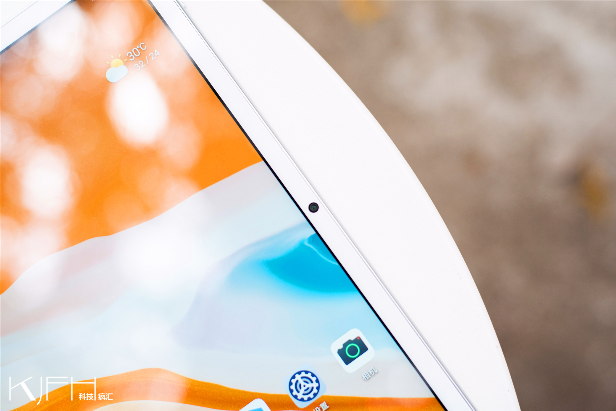 华为matepad学生上网课推荐,华为matepad看网课怎么样