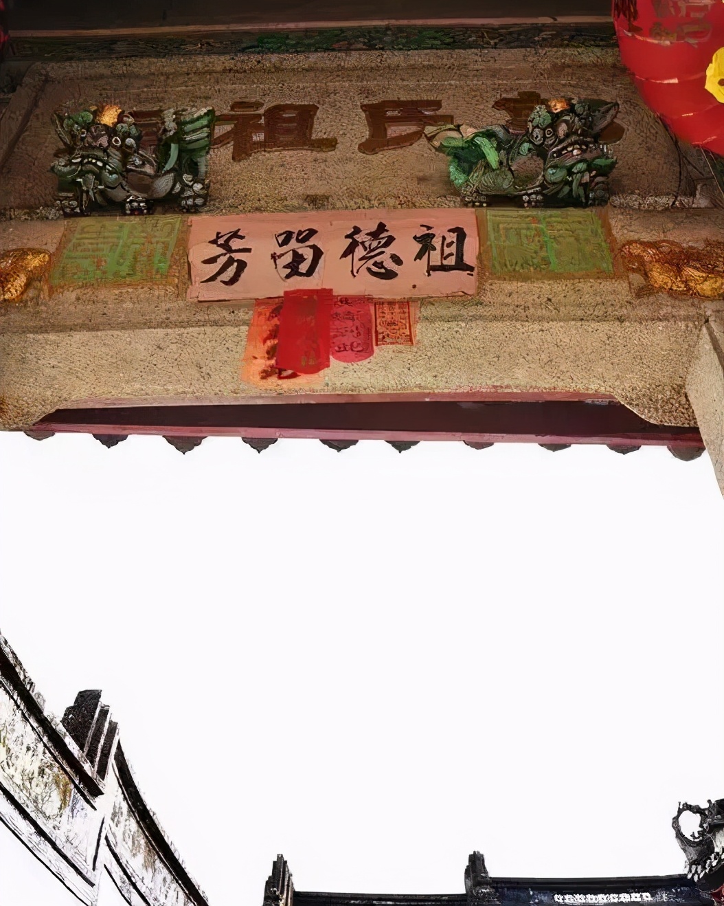 普宁十大富豪排名,普宁十亿以上富豪榜