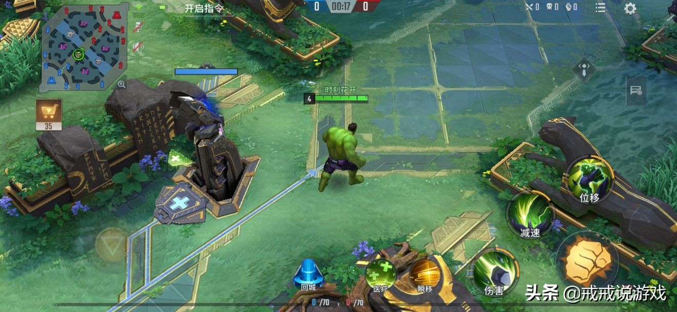 漫威未来战争金刚狼,漫威超级战争金刚狼现状