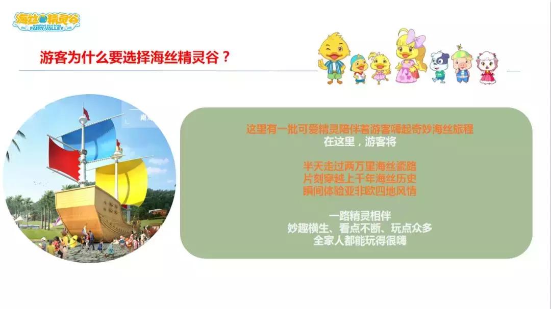 逛窑？碰瓷？海丝精灵谷以上万个建盏、「瓷天下」汽车一日游