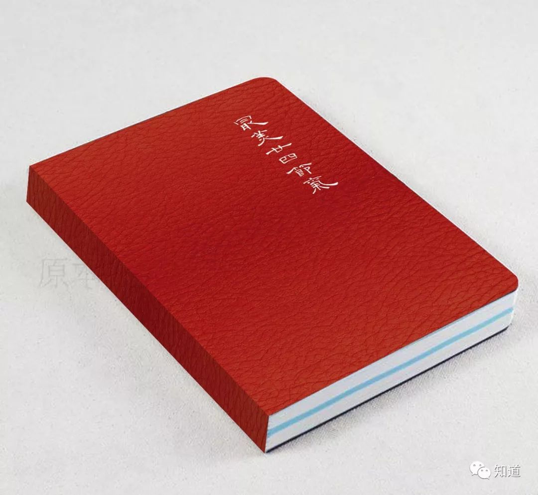 二十四节气之小寒画,小寒节气与书画的文章