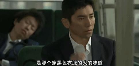 “不正经的瘟神职业”被嘲上热搜，嫌她“脏”的人，都闭嘴吧