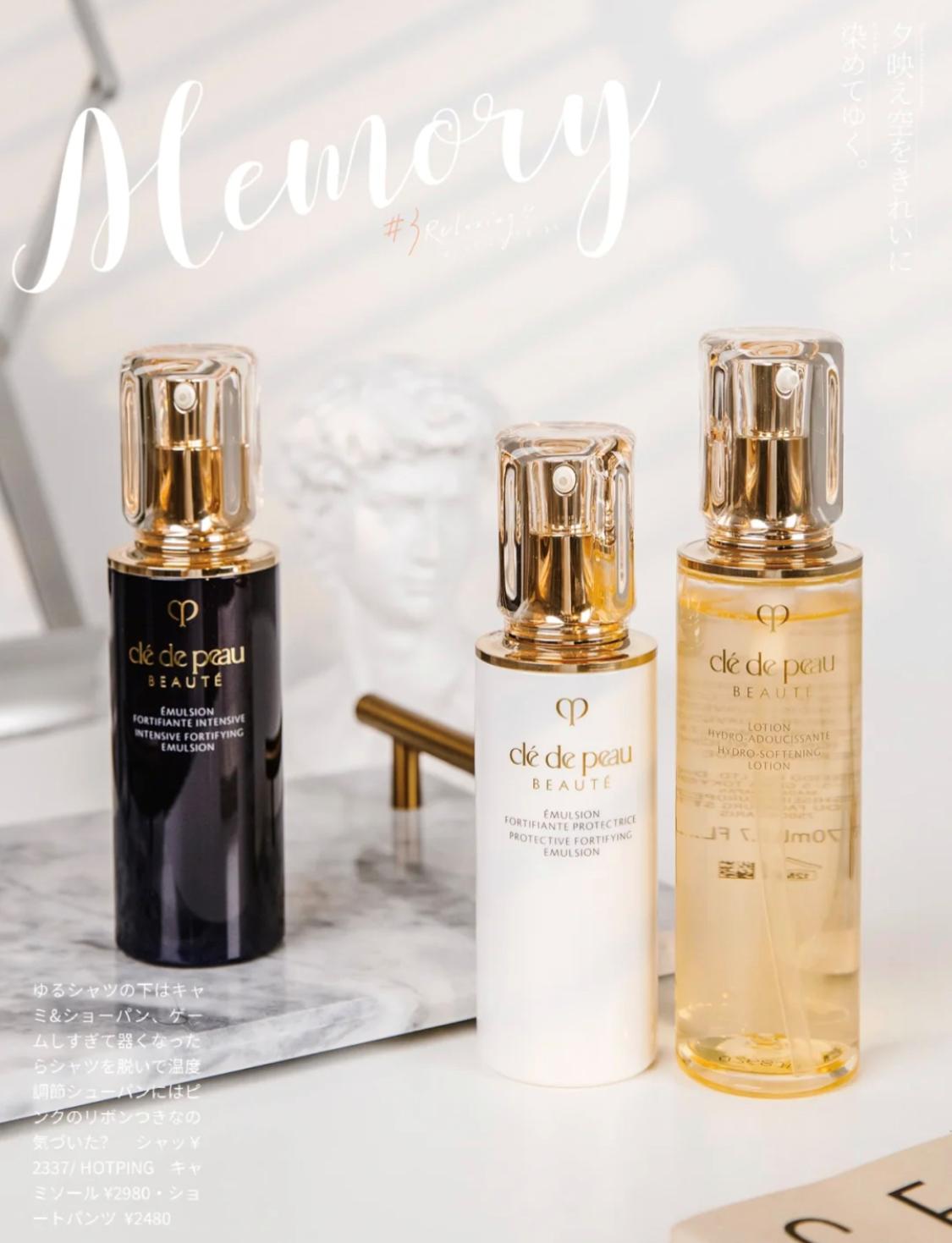 cpb和海蓝之谜哪个更适合敏感肌,海蓝之谜适合痘肌水乳