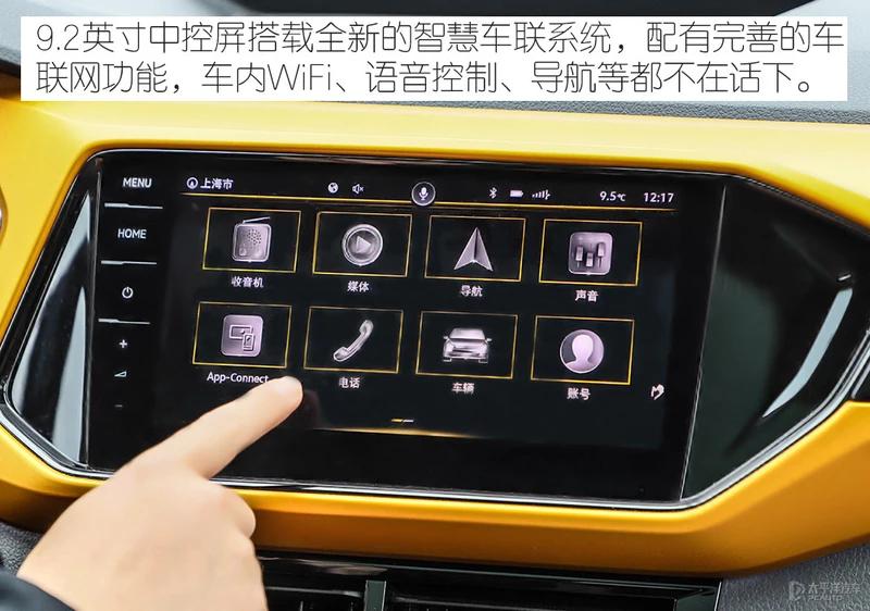 途铠2019款1.5l自动舒适版报价,试驾全新大众途铠
