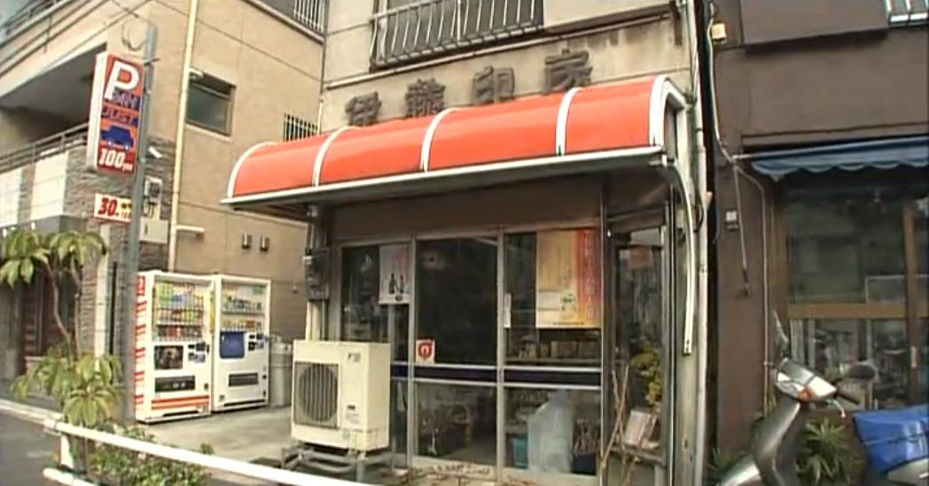 日本女工匠,日本手工女匠人