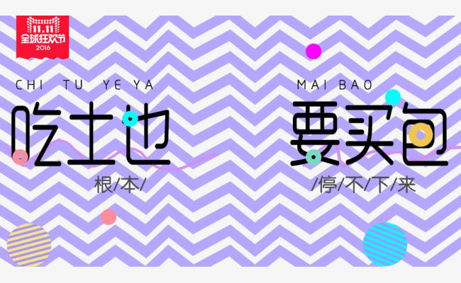 2020年消费下降,2022年消费降级