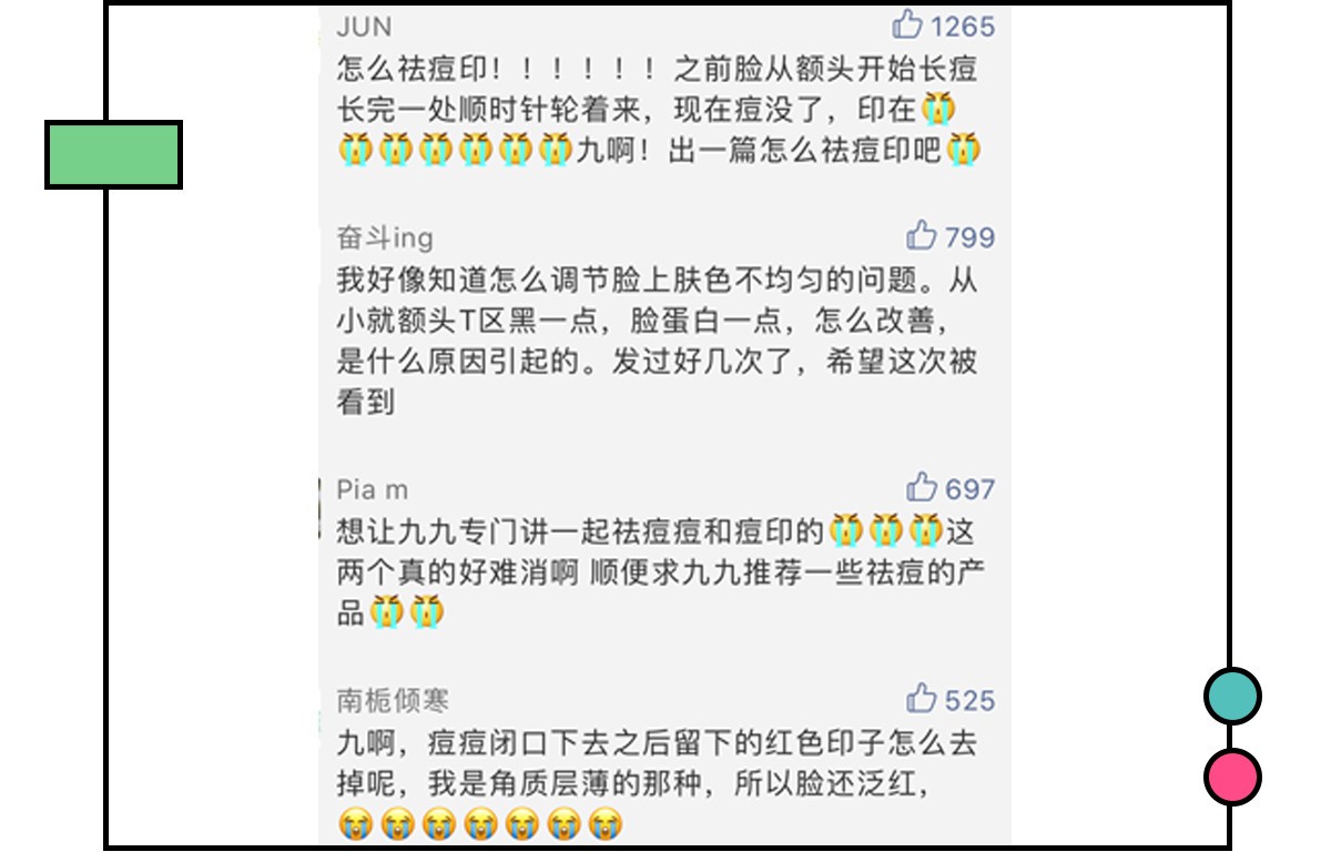 十大公认祛痘印效果最好的方法,教你几招祛痘印的最快方法